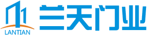 工業(yè)門(mén)-醫(yī)用門(mén)-快速卷簾門(mén)-工業(yè)折疊門(mén)-快速門(mén)廠(chǎng)家-長(zhǎng)沙蘭天自動(dòng)門(mén)有限公司